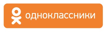Народная газета одноклассники